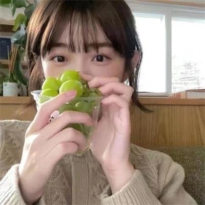 野草莓